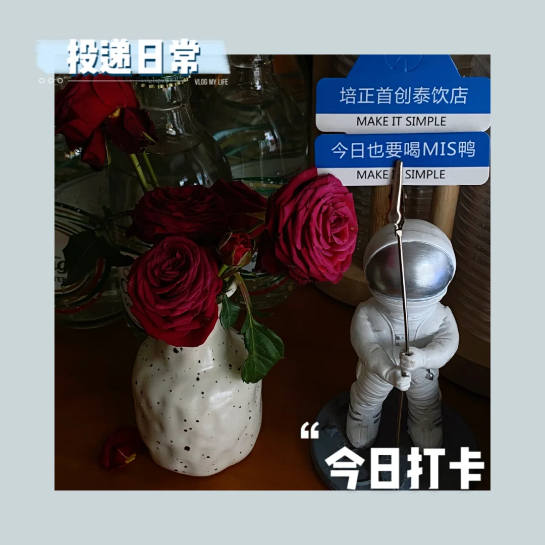 关于培正学院毕业后校园卡充值的信息