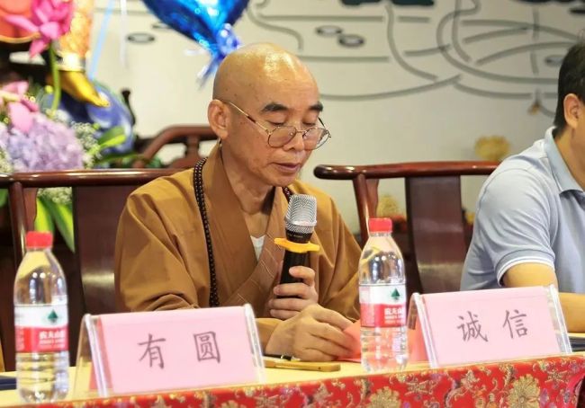 佛学院毕业后什么学历(佛学院毕业后什么学历最好)