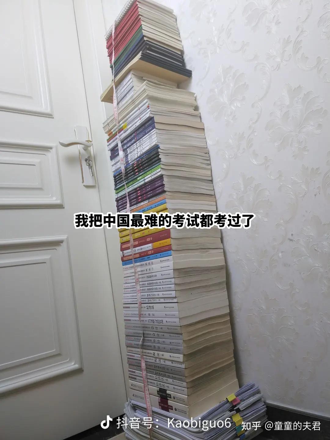 为什么毕业后差距很大(为什么毕业的时候很难受)