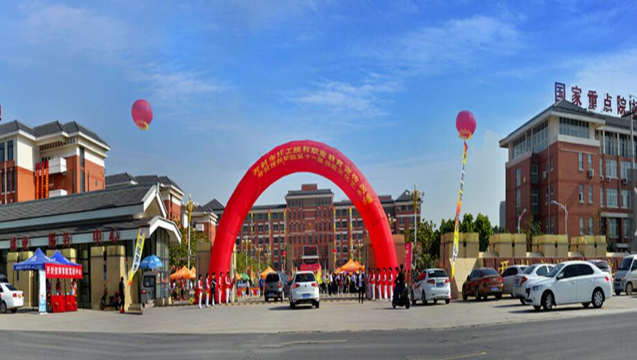 开封技师学院毕业后可以当兵吗(开封技师学院毕业后可以当兵吗女生)