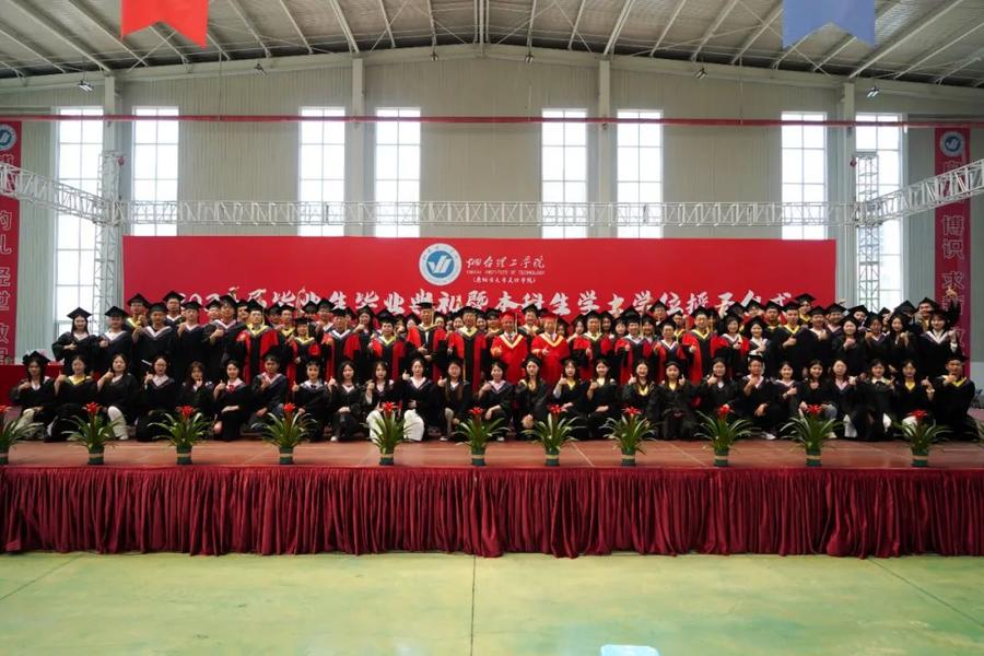 理工学院毕业后干什么(理工学院毕业的学生一般什么工作)
