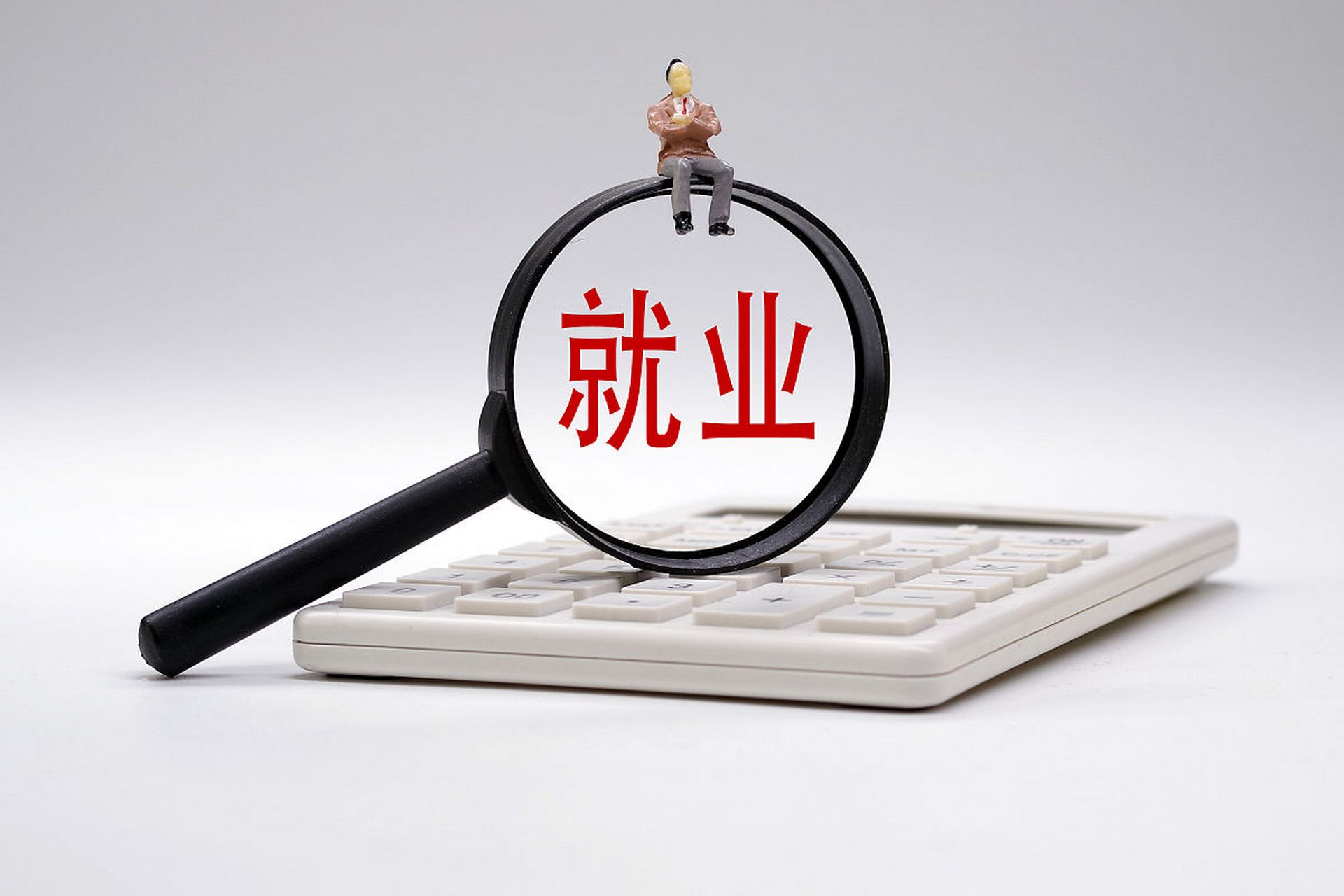 大学毕业后在外地打工好吗(大学毕业后在外地打工好吗女生) 大学毕业后在外地打工好吗(大学毕业后在外地打工好吗女生)