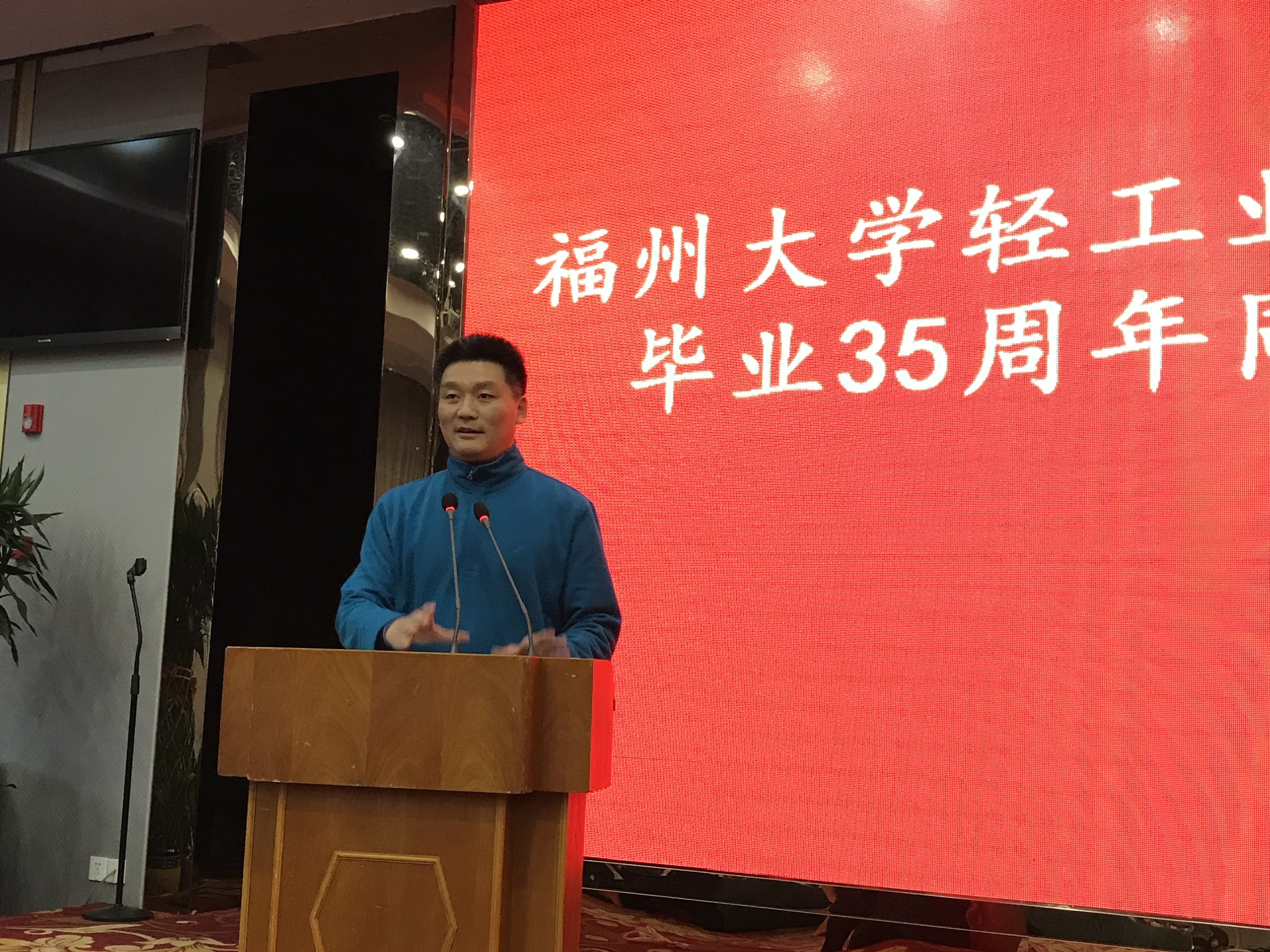 福州大学毕业后的工资(福州大学本科毕业生平均月薪) 福州大学毕业后的工资(福州大学本科毕业生平均月薪)