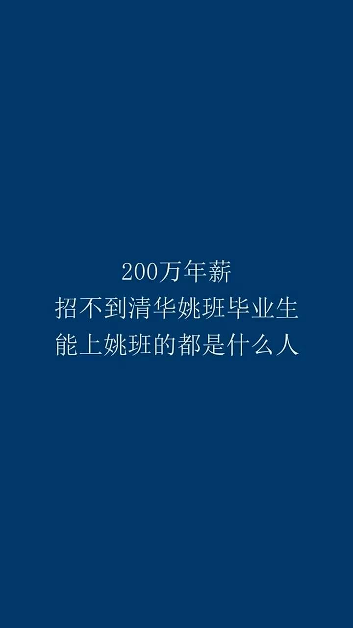 毕业后都都是什么打算(毕业后打算从事什么工作) 毕业后都都是什么打算(毕业后打算从事什么工作)