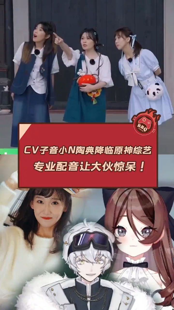 配音专业毕业后可以做什么(配音专业毕业后可以做什么工作)