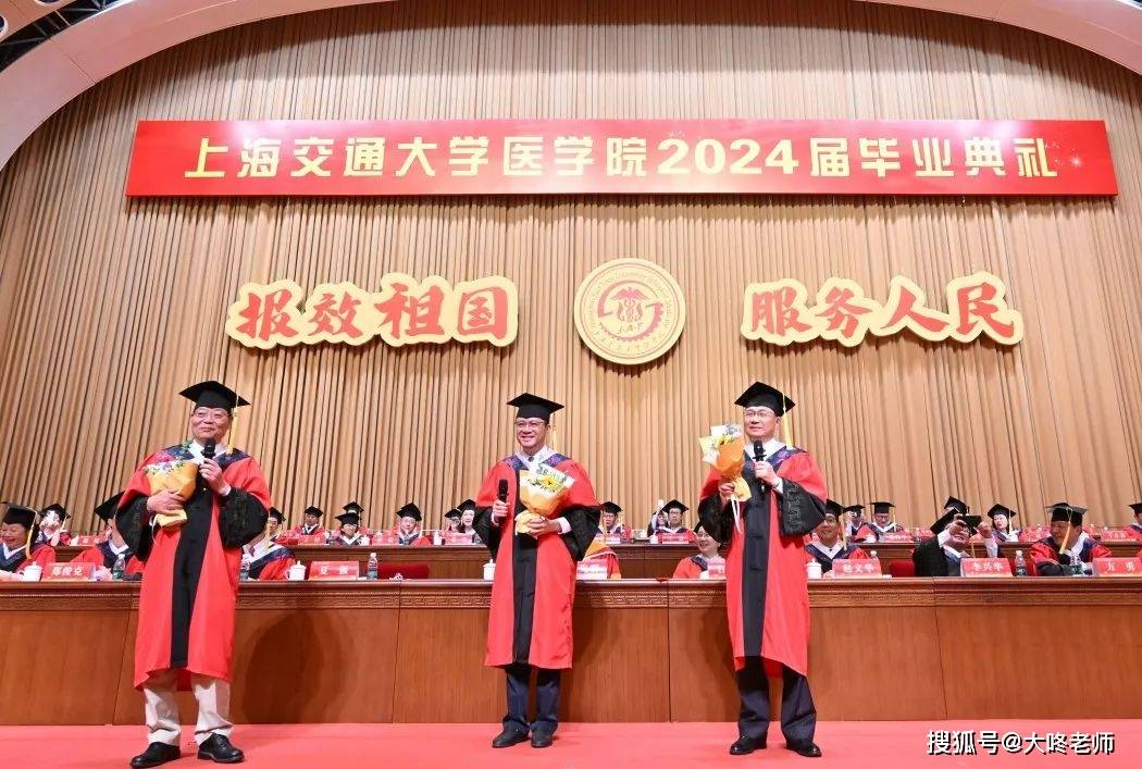 医学院大学毕业后(医学院大学毕业后能干什么)