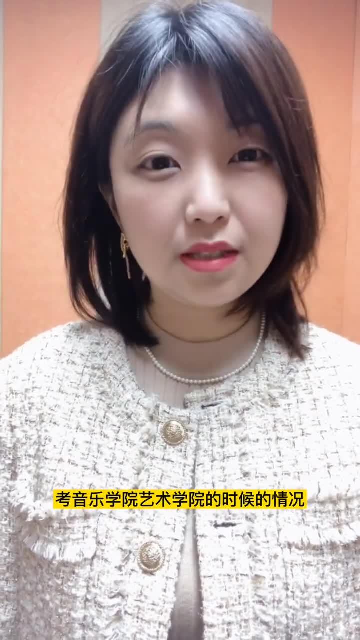 音乐学院毕业后出路(音乐学院毕业有前途吗) 音乐学院毕业后出路(音乐学院毕业有前途吗)