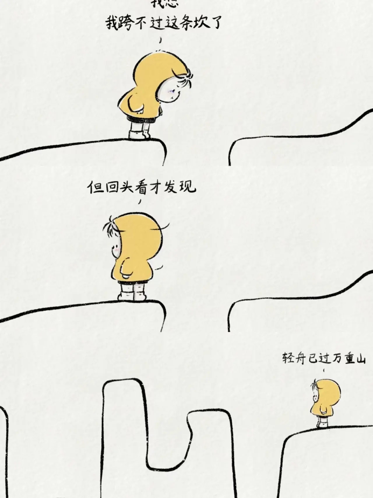 毕业后发现什么也干不了(毕业之后啥也不会做什么工作) 毕业后发现什么也干不了(毕业之后啥也不会做什么工作)