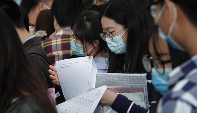 大学毕业后找安稳工作难吗(大学毕业后找安稳工作难吗女生)