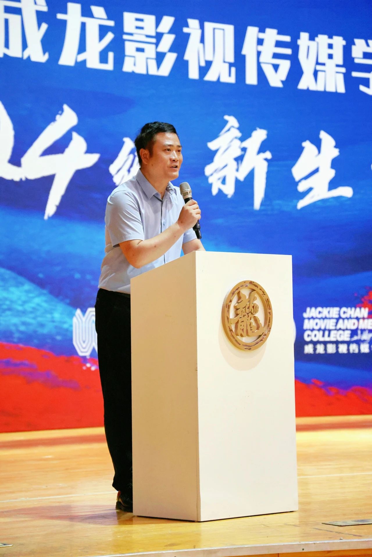 成龙影视传媒学院毕业后(成龙影视传媒学院民办还是公办)