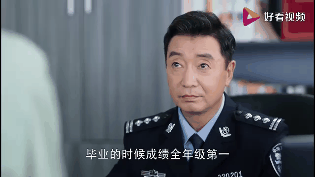 刑警学院毕业后工作好找吗(刑警学院毕业后工作好找吗知乎)