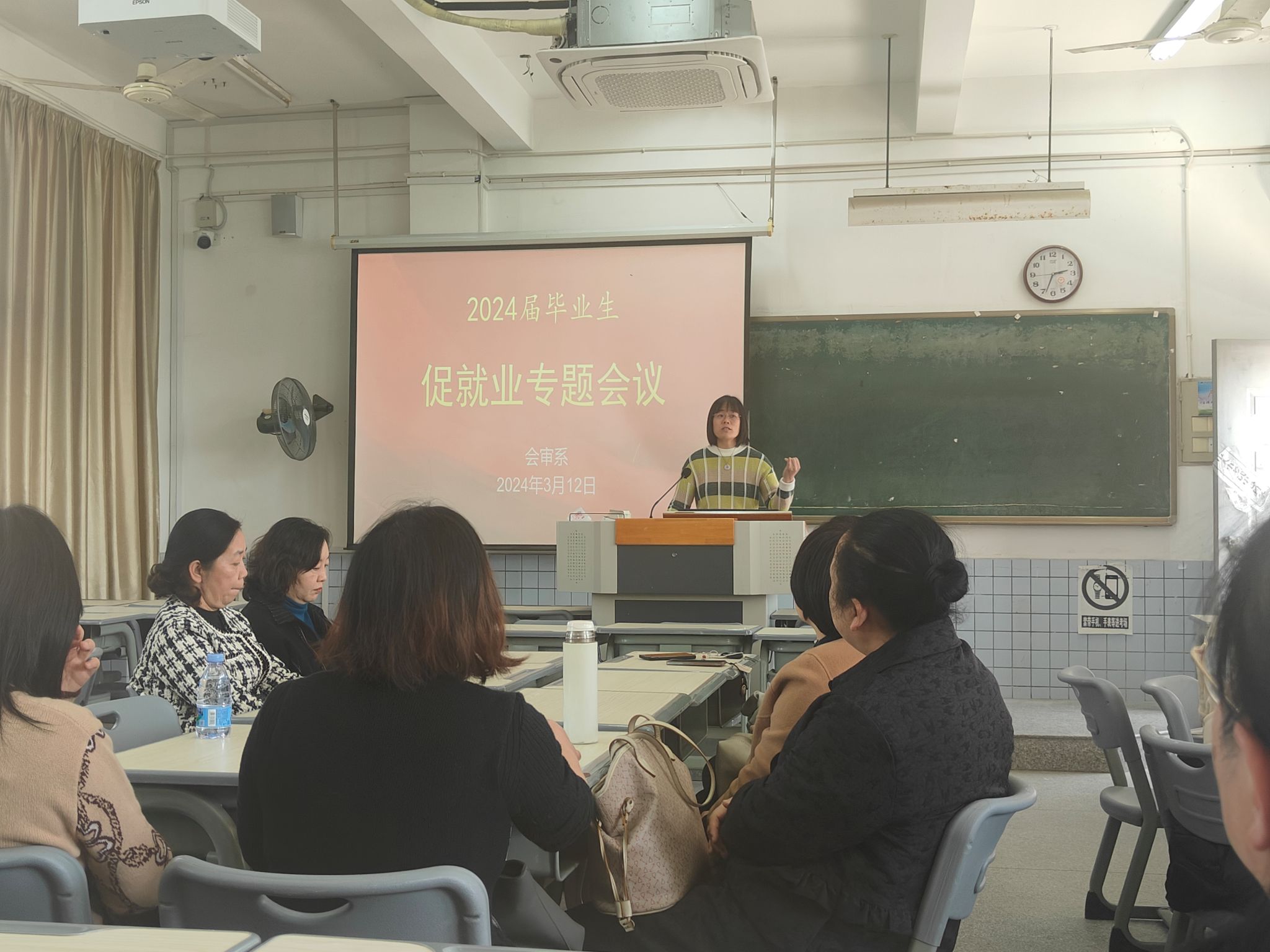 审计学院毕业后干什么的(审计学院毕业后干什么的工作)