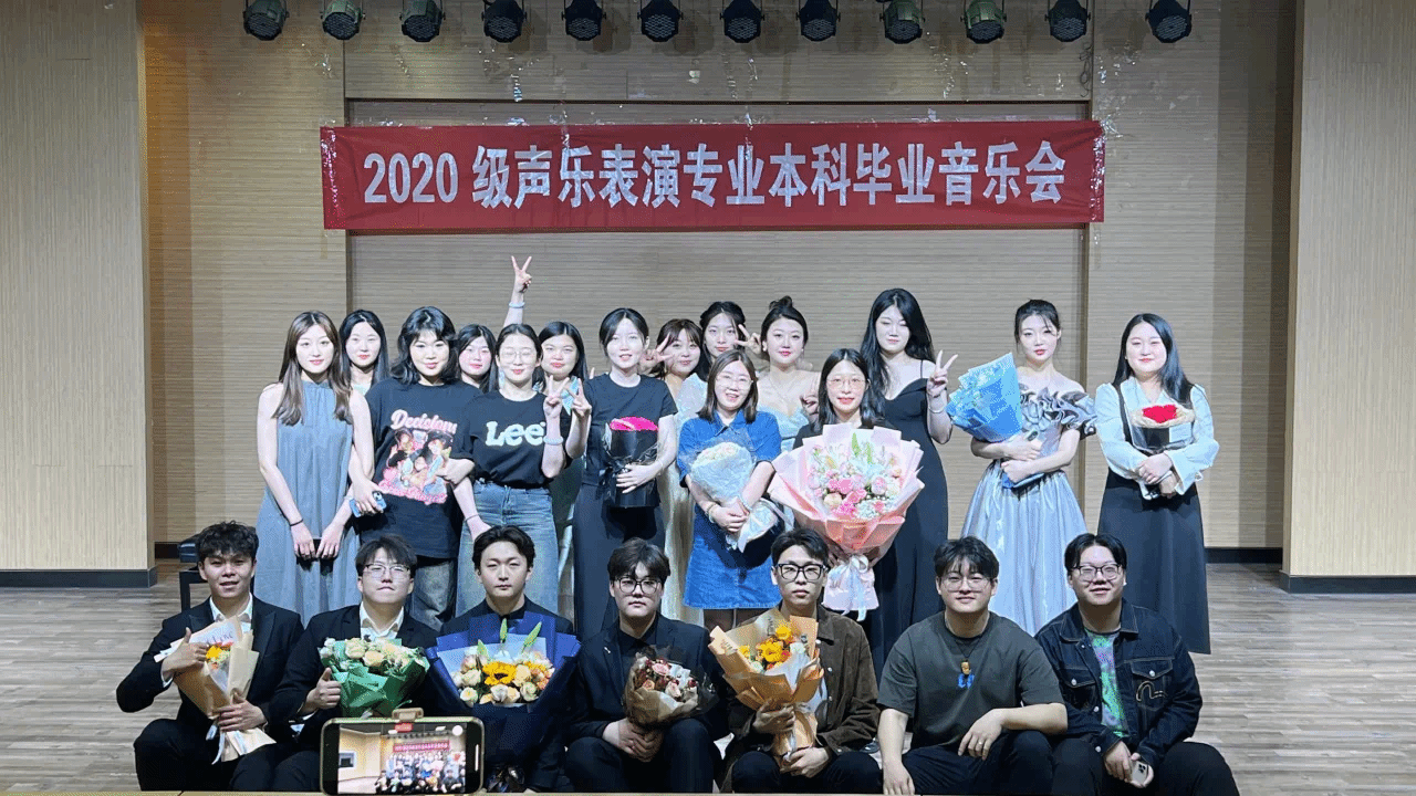 声乐毕业后做什么(声乐毕业后能干什么工作) 声乐毕业后做什么(声乐毕业后能干什么工作)