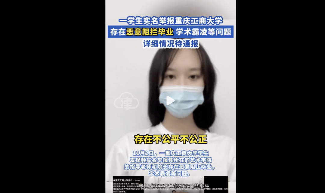 大学毕业后感动的事件(大学毕业感动文案) 大学毕业后感动的事件(大学毕业感动文案)