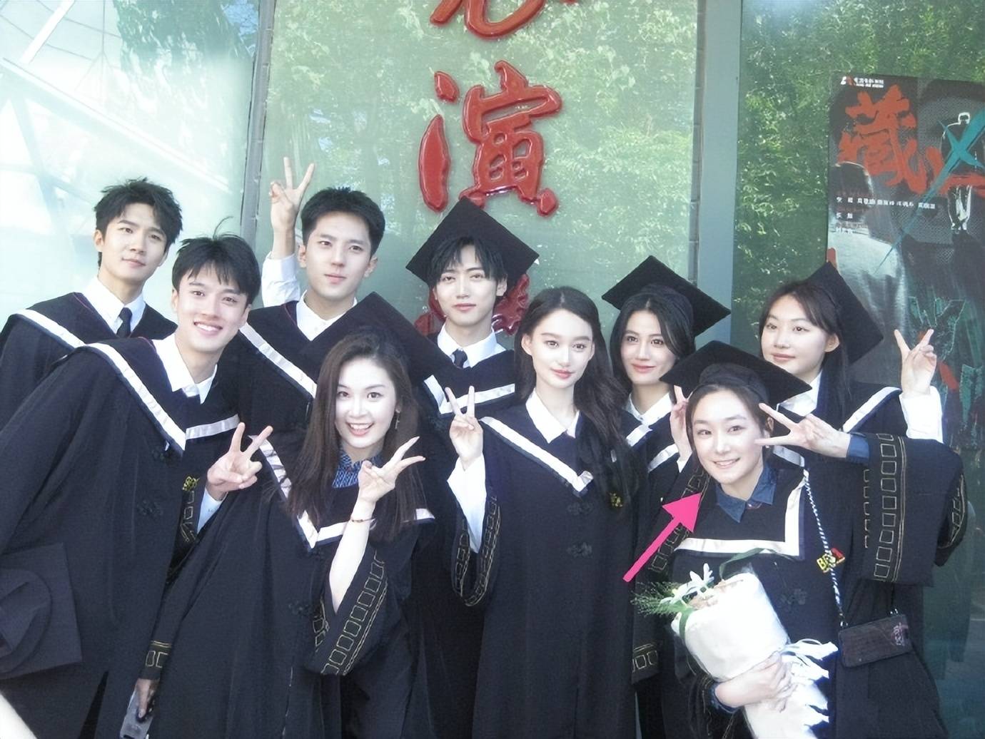 北京电影学院毕业后做明星(在北京电影学院毕业可以做明星吗) 北京电影学院毕业后做明星(在北京电影学院毕业可以做明星吗)