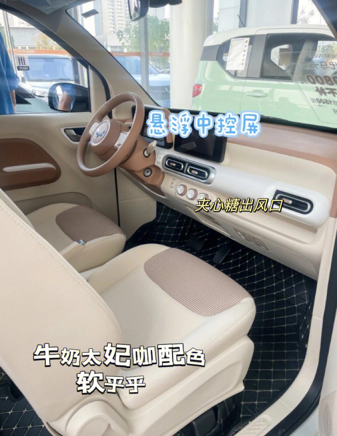 00后毕业买什么车好点(00后毕业买什么车好点呢)