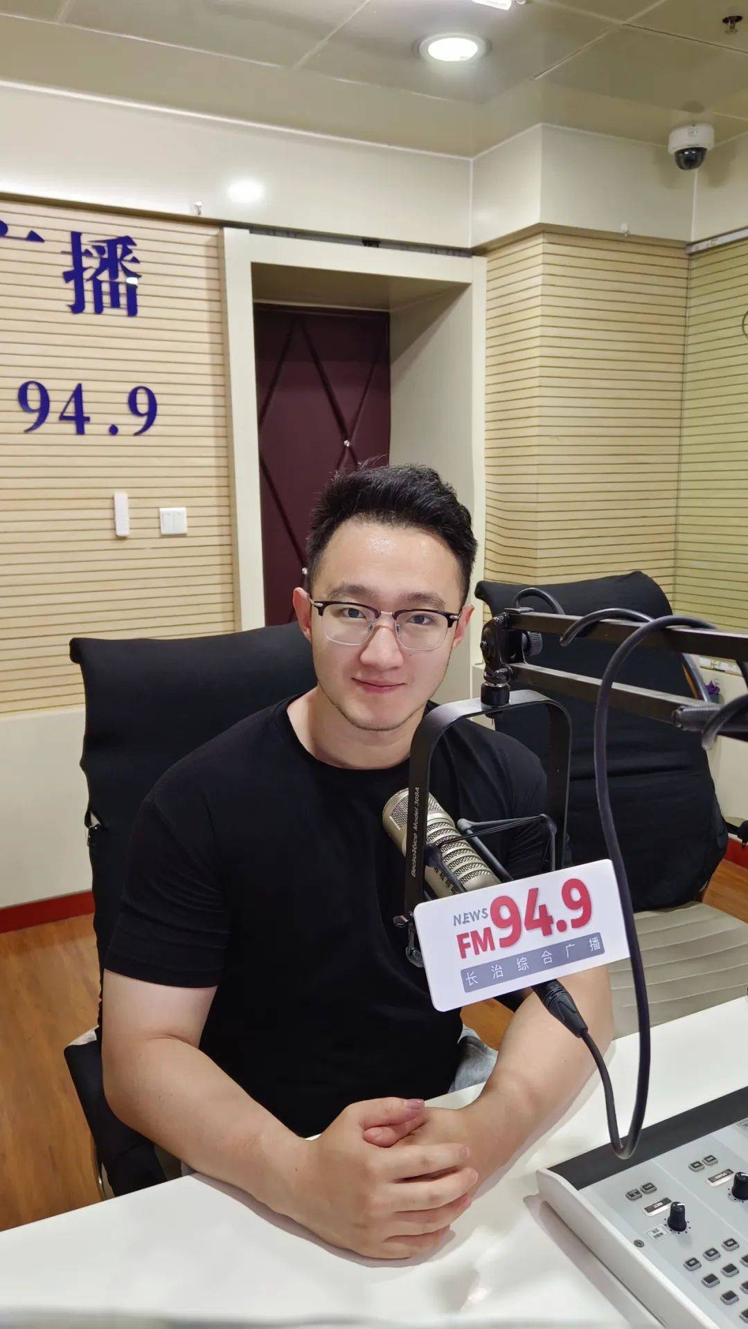 毕业后在北京广播学院主持(毕业后在北京广播学院主持什么活动)