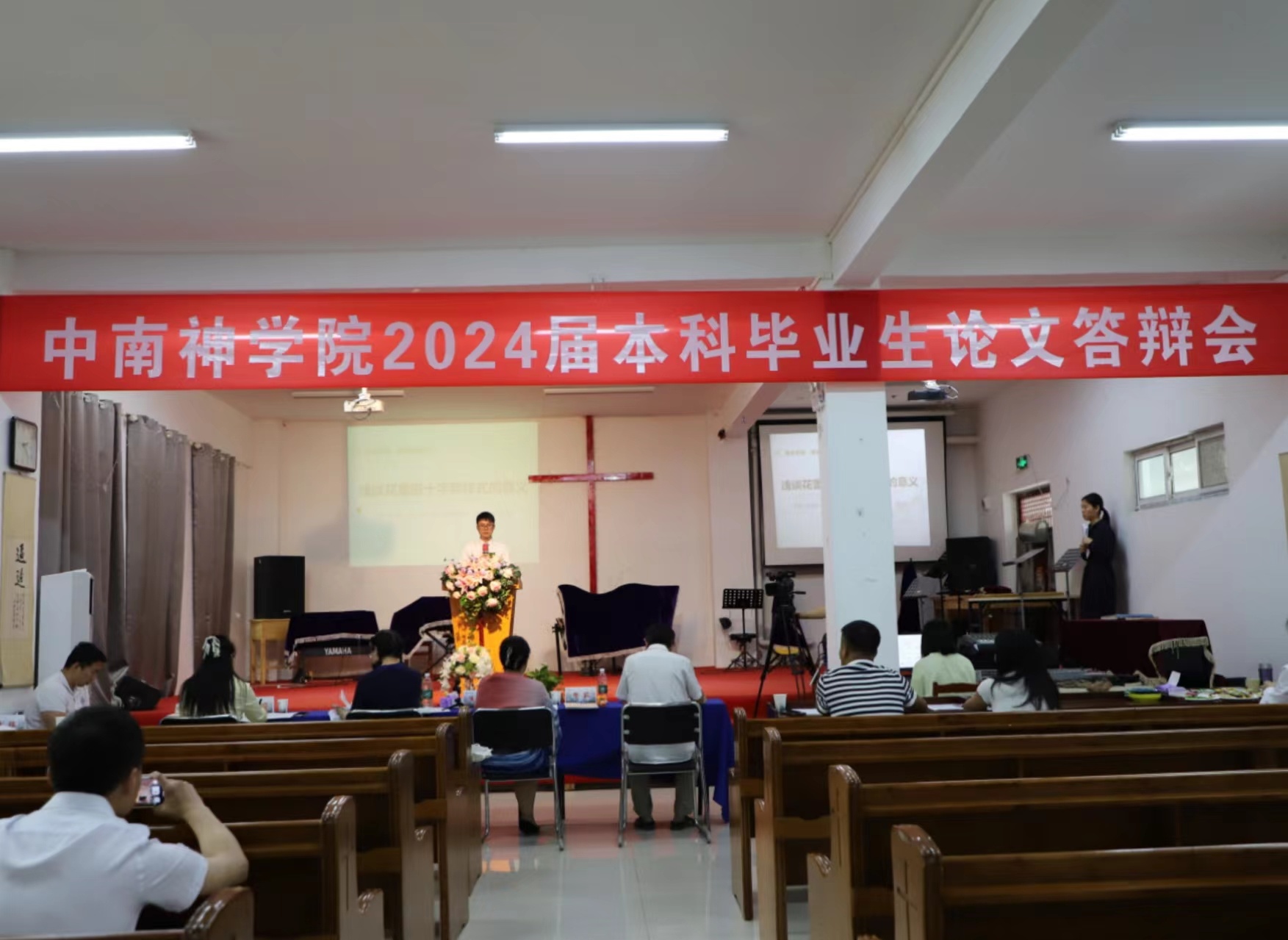 神学院毕业后能分配吗(神学院毕业能找到工作吗) 神学院毕业后能分配吗(神学院毕业能找到工作吗)