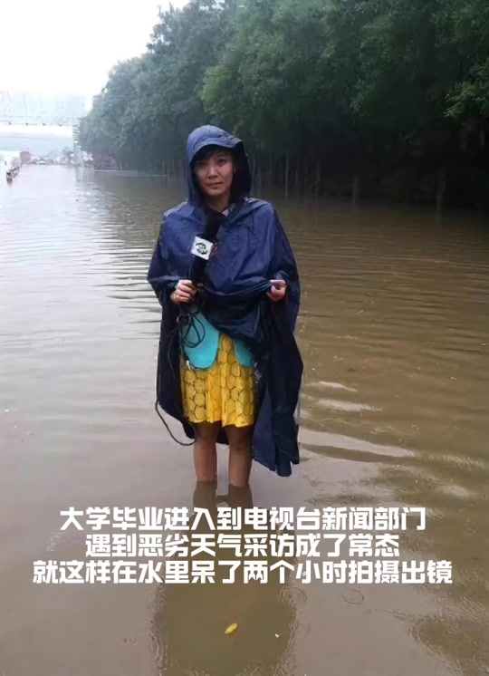 华商学院毕业后工作好找吗(华商学院毕业后工作好找吗女生) 华商学院毕业后工作好找吗(华商学院毕业后工作好找吗女生)