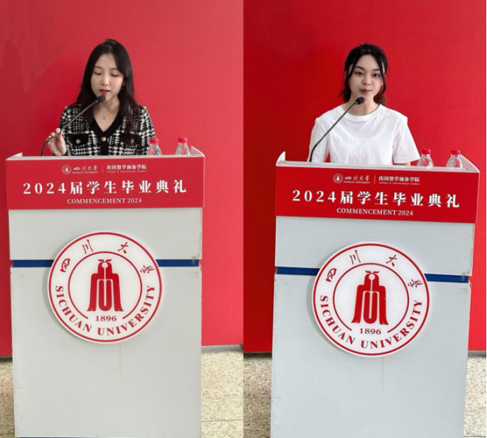 大学毕业典礼后还能待几天(大学毕业典礼后是不是就可以离校了)