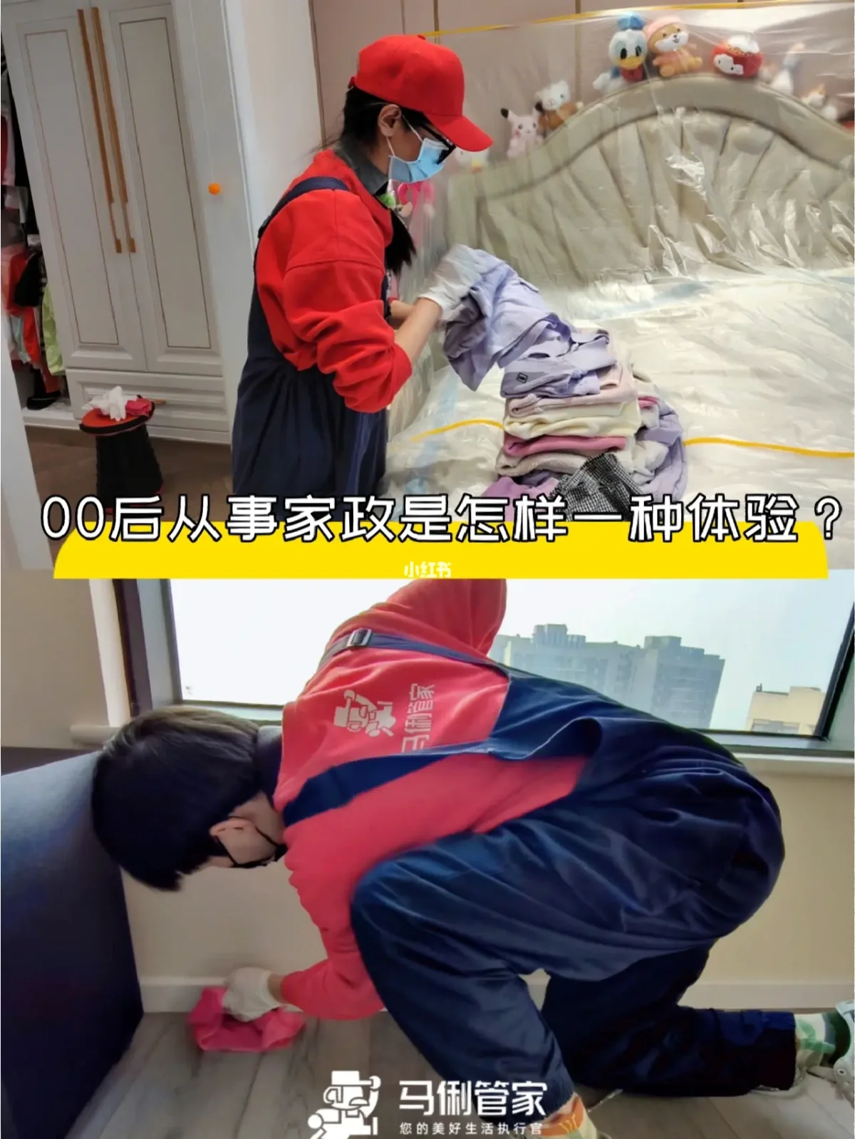 毕业后干点什么好(毕业了该做什么工作好)