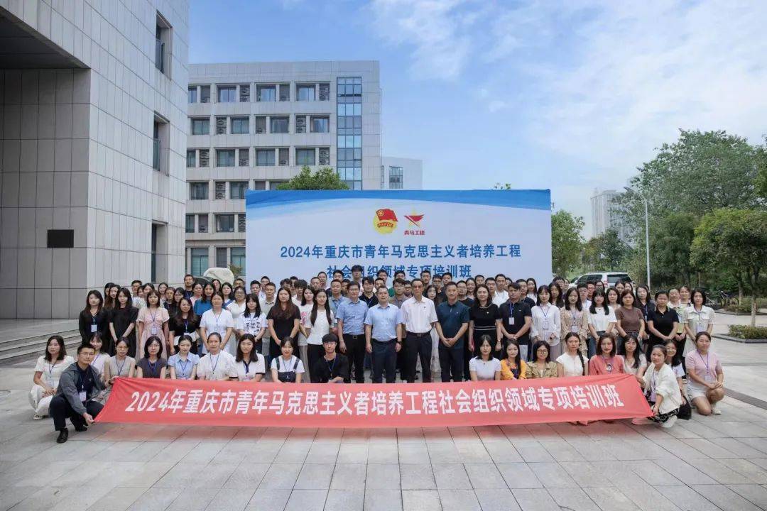 青马工程毕业后做什么(青马工程对以后就业有什么好处吗)