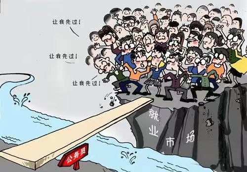 大学毕业后不找工作正常吗(大学毕业之后找不到工作这是真的吗) 大学毕业后不找工作正常吗(大学毕业之后找不到工作这是真的吗)