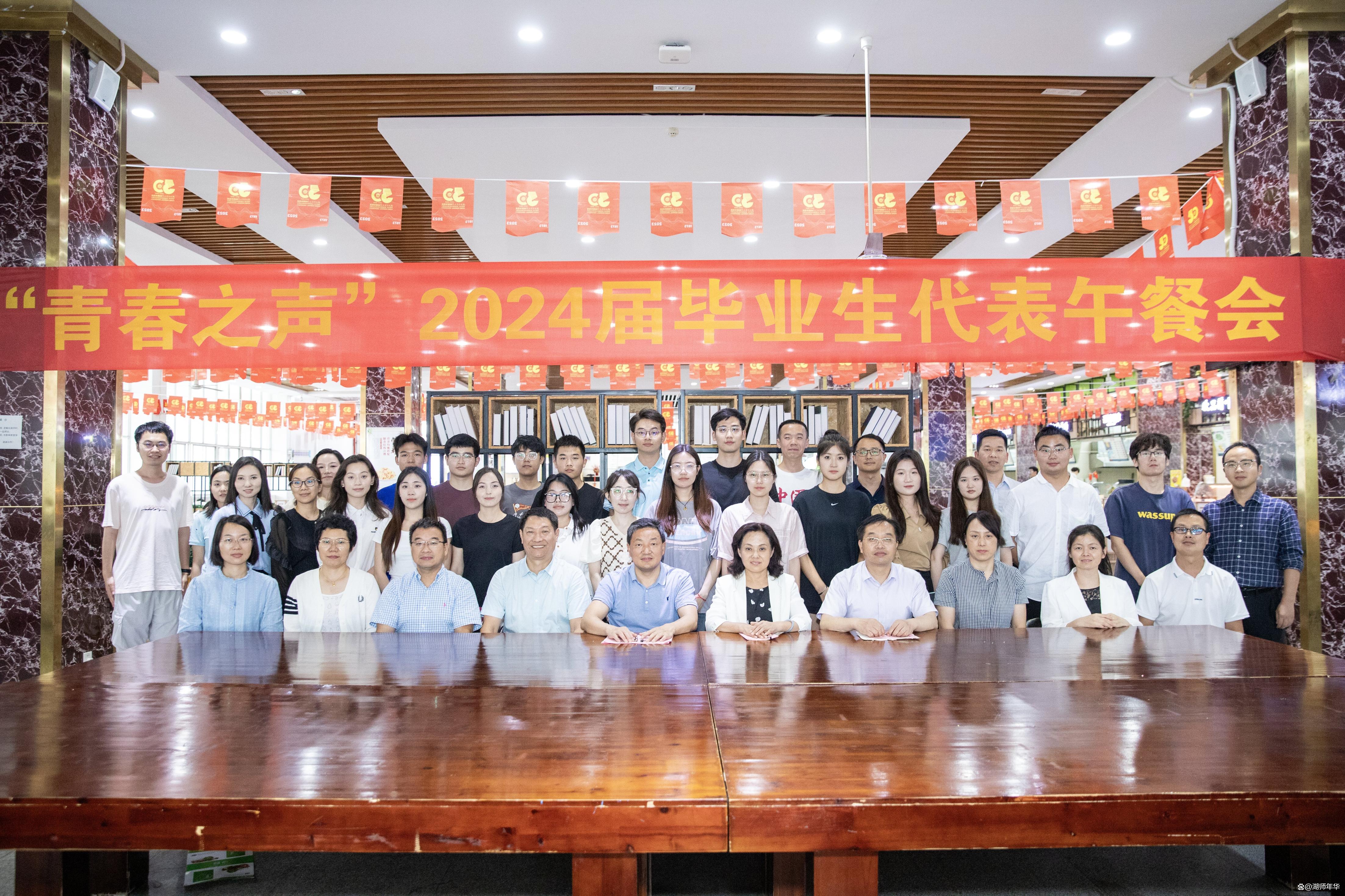 大学毕业后能去湖北吗(大学毕业后还可以) 大学毕业后能去湖北吗(大学毕业后还可以)