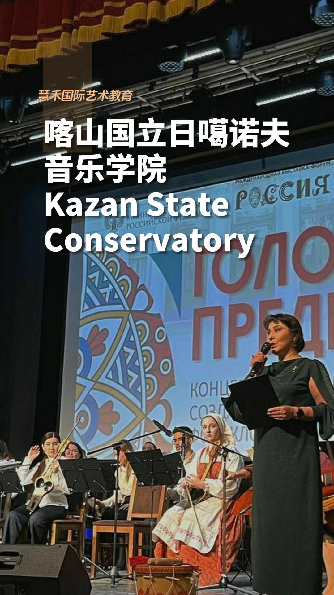 留学音乐学院毕业后(留学音乐学院毕业后能干什么) 留学音乐学院毕业后(留学音乐学院毕业后能干什么)