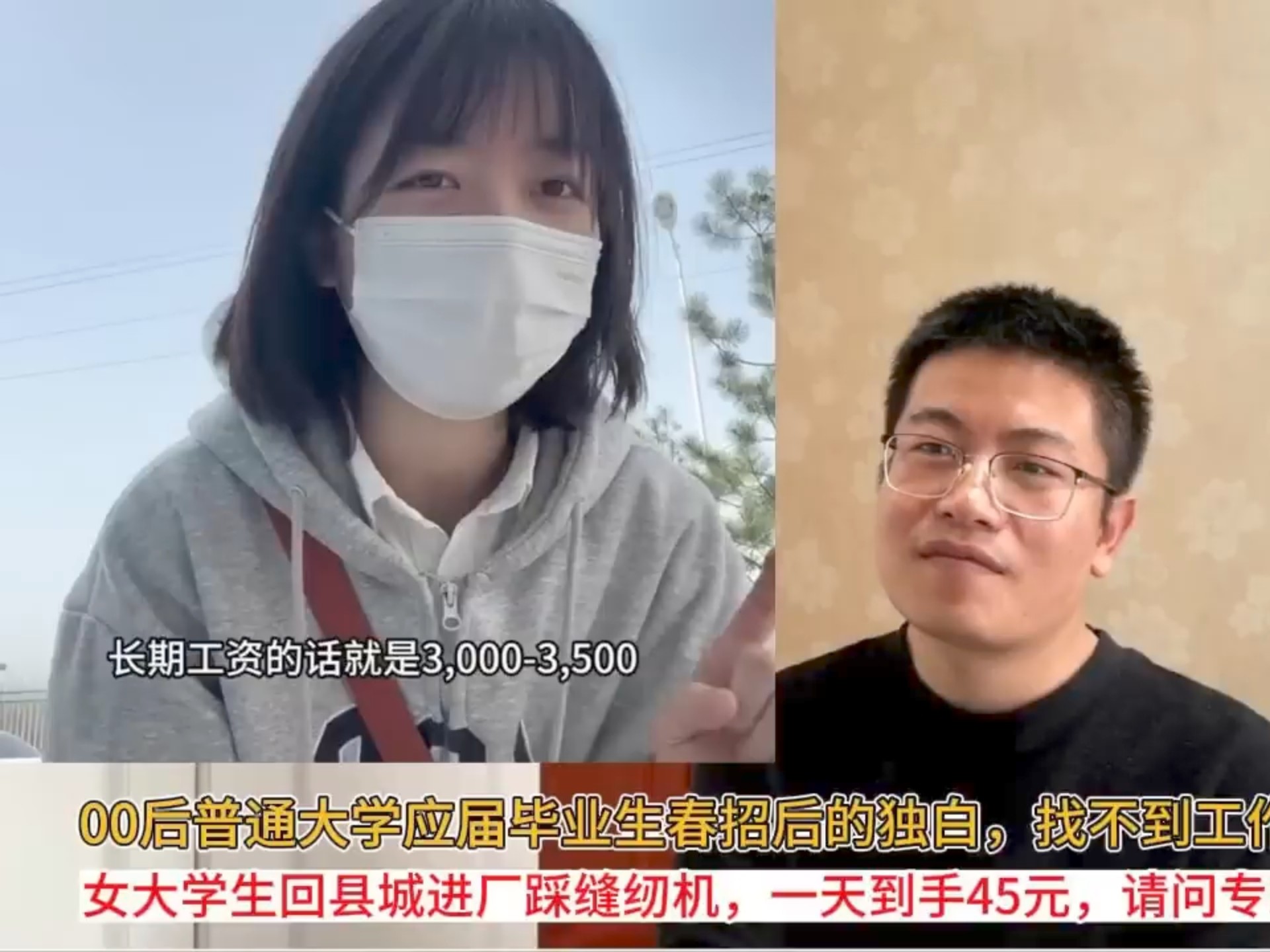 大学毕业后工作想回原公司(大学毕业后工作想回原公司上班)