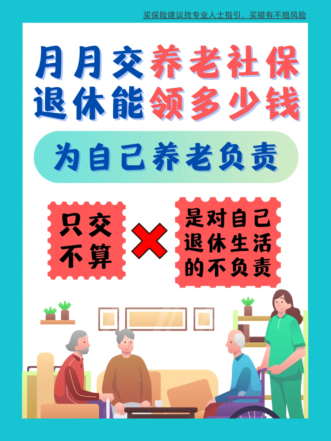 大学毕业后多少岁能退休(大学毕业后多少岁能退休啊)