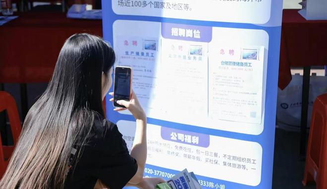 摄影学院毕业后找工作难吗(摄影学院毕业后找工作难吗知乎)