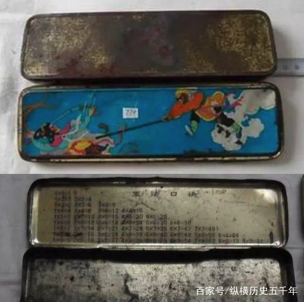 90后大学毕业回忆历史(90后大学毕业回忆历史视频) 90后大学毕业回忆历史(90后大学毕业回忆历史视频)