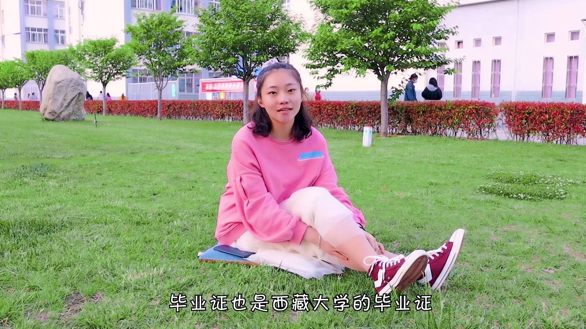 西藏大学毕业后遇难的人(西藏大学毕业后遇难的人是谁)