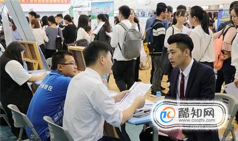 大学毕业后想见的人怎么找(大学毕业后怎么联系喜欢的人) 大学毕业后想见的人怎么找(大学毕业后怎么联系喜欢的人)