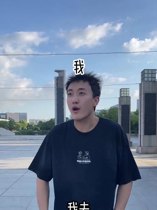 神豪从大学毕业后(神豪从毕业之后免费阅读)