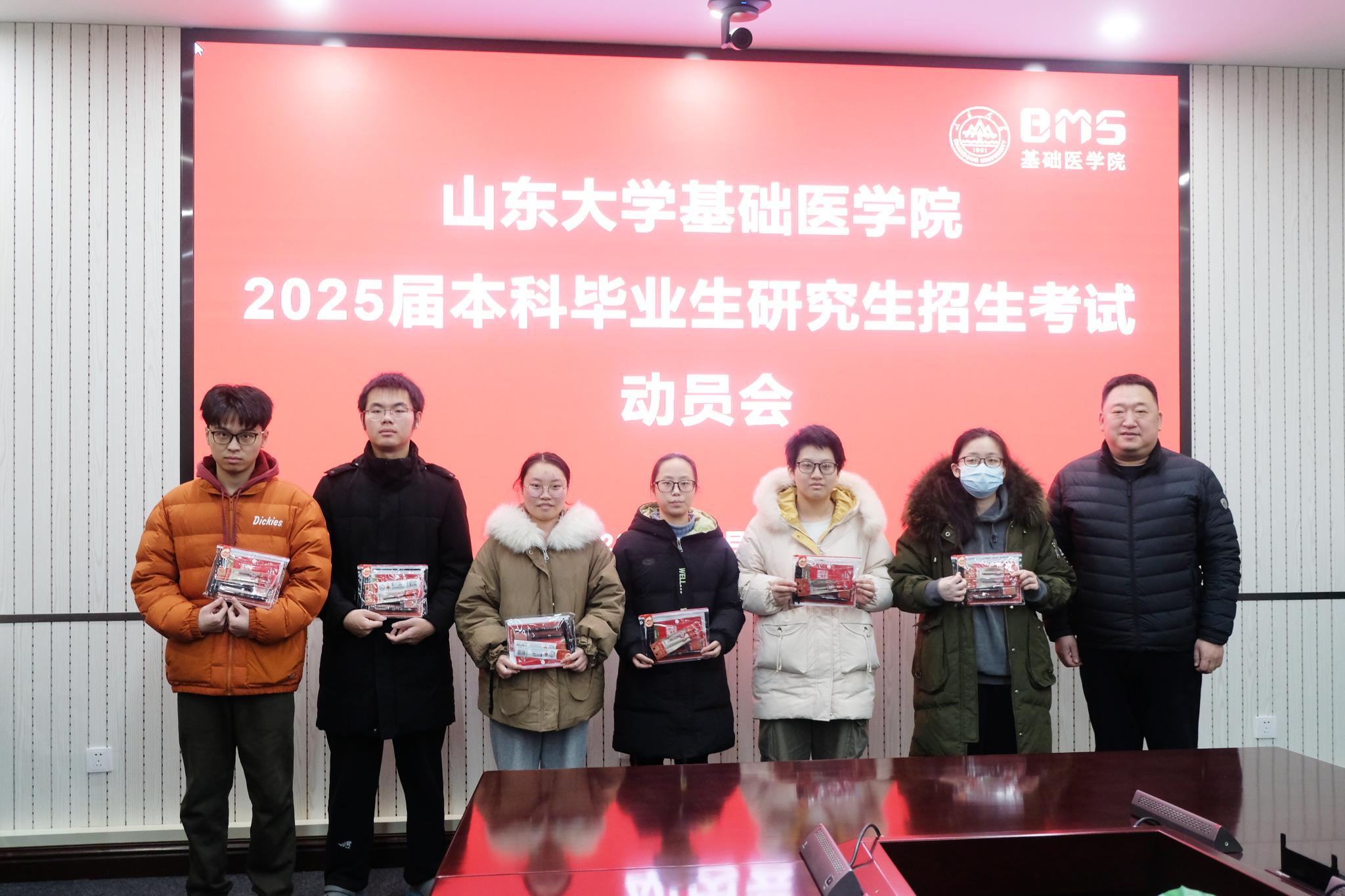 大学毕业后还能考医学院吗(大学毕业后还能考医学院吗知乎)