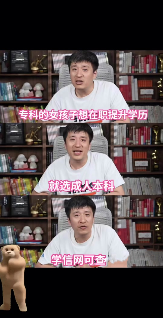 为什么毕业后越来越忙(为什么毕业后差距越来越大)