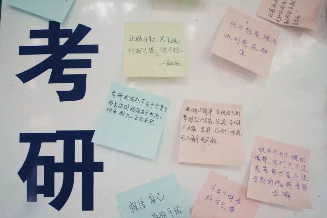 毕业后什么好考还好挣钱(毕业后考什么证书含金量高)