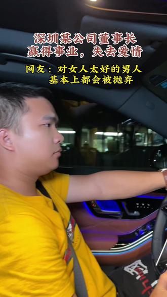 大学毕业后女朋友跑了(大学女朋友毕业了要分手怎么办)