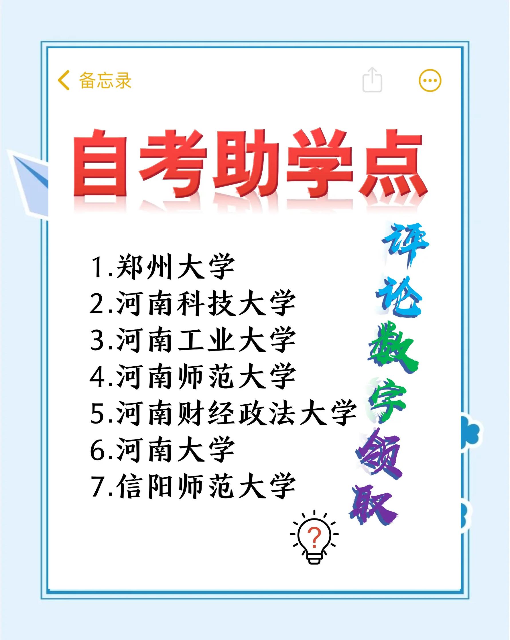 医学院校毕业后职业竞争力(医学生就业竞争力) 医学院校毕业后职业竞争力(医学生就业竞争力)