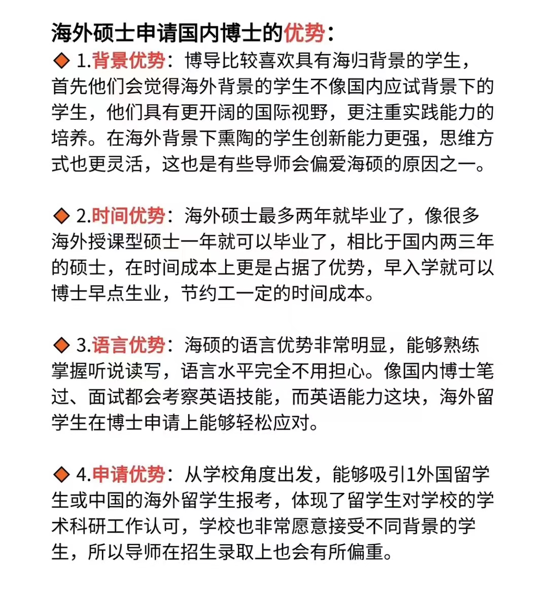 大学毕业后想去国外(大学毕业后想出国留学)