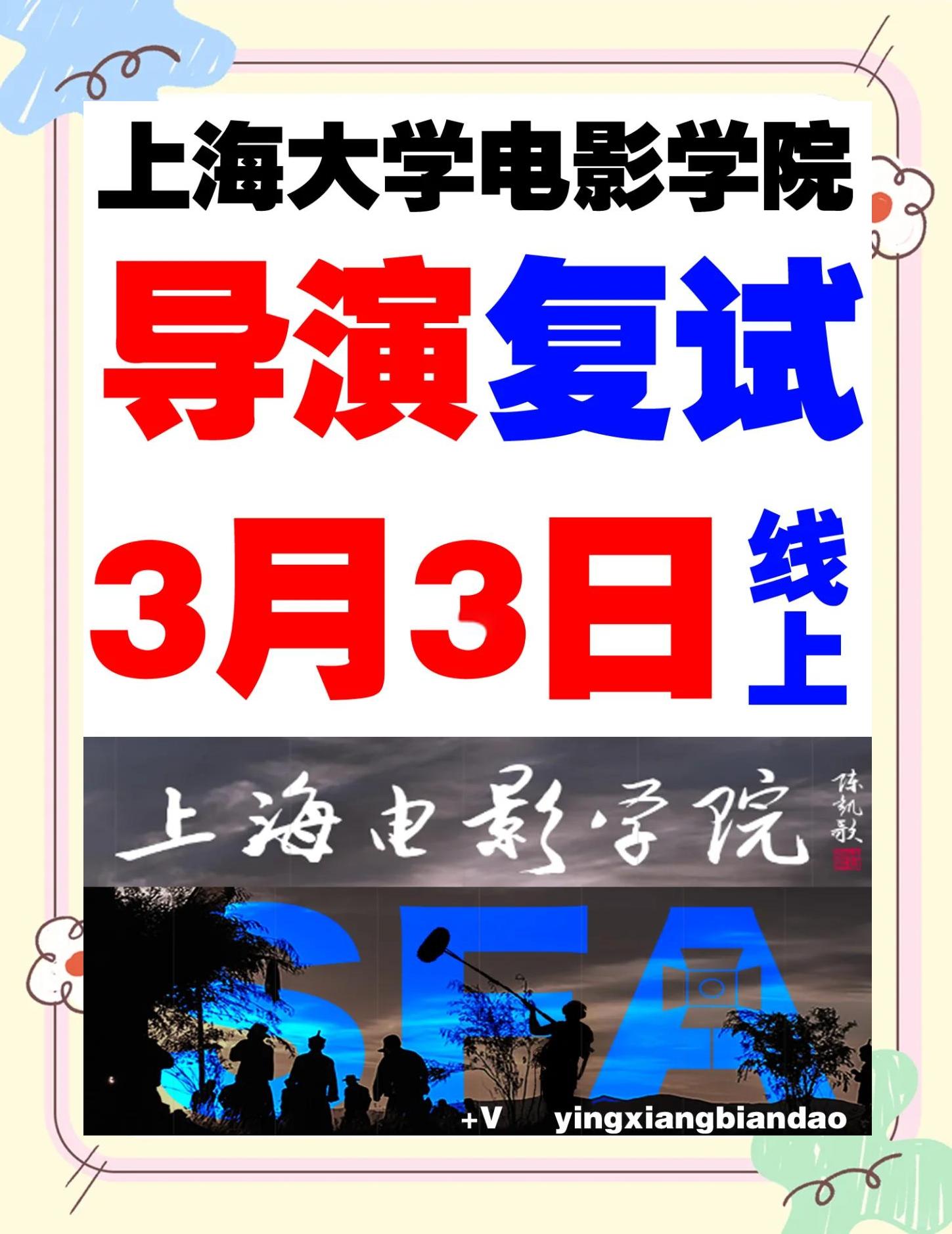 大学毕业后电影解说(讲大学毕业之后的电视剧) 大学毕业后电影解说(讲大学毕业之后的电视剧)