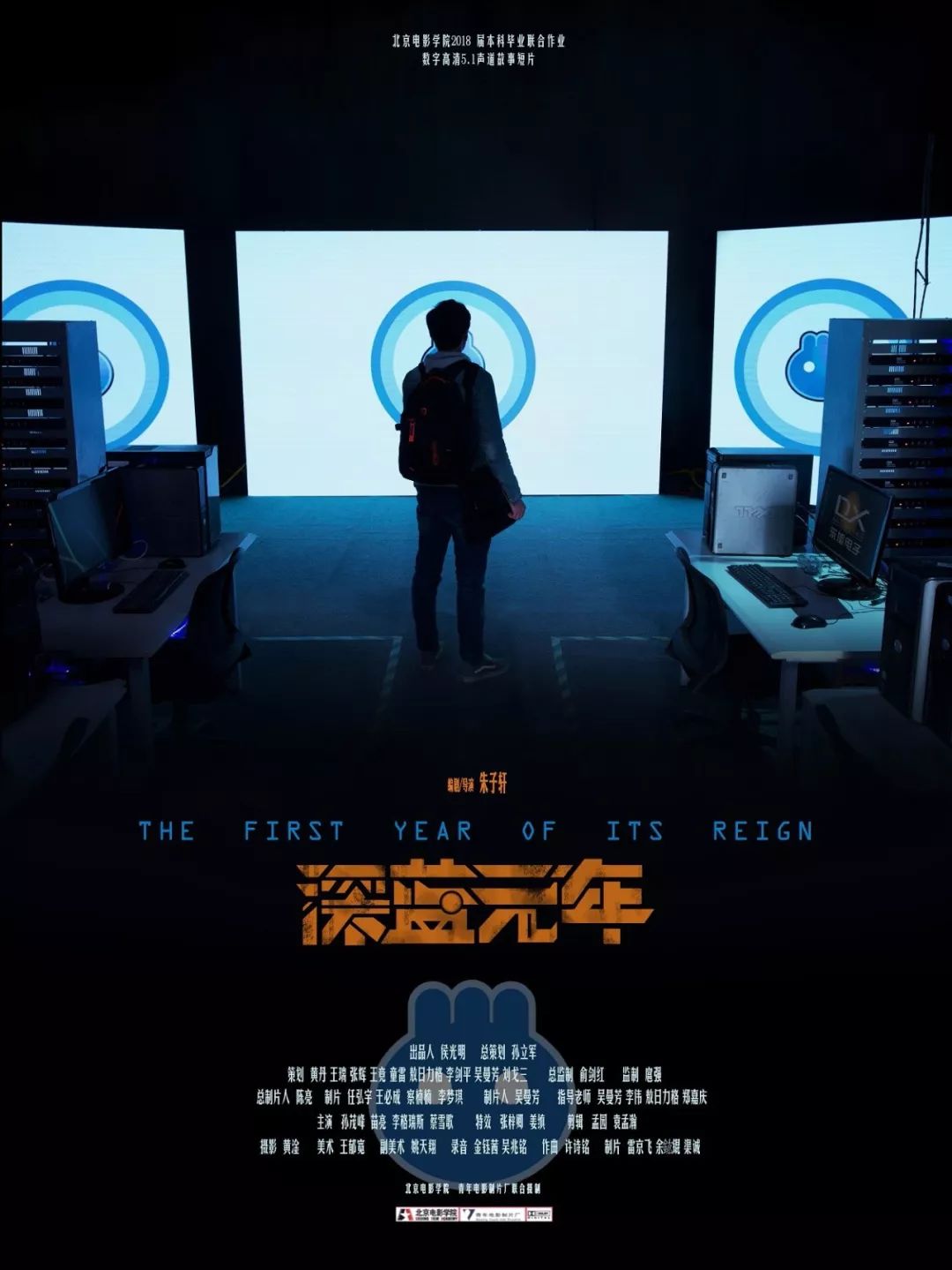 大学毕业后电影解说(讲大学毕业之后的电视剧) 大学毕业后电影解说(讲大学毕业之后的电视剧)