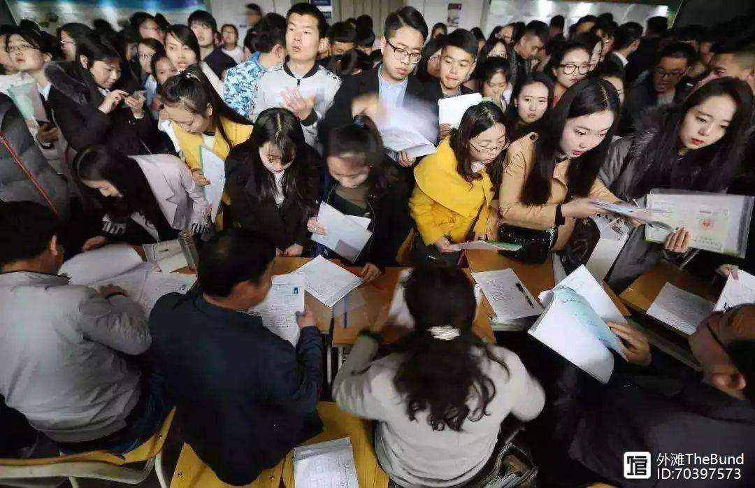 大学毕业后定居在哪里好(大学毕业留在城市还是回老家) 大学毕业后定居在哪里好(大学毕业留在城市还是回老家)