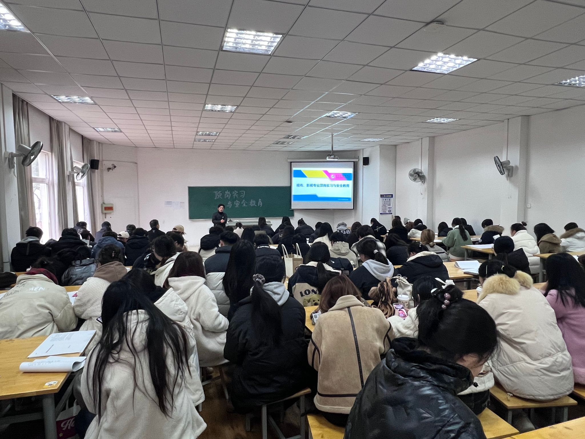 影视学院毕业后管理(影视学院毕业后可以做些什么工作) 影视学院毕业后管理(影视学院毕业后可以做些什么工作)