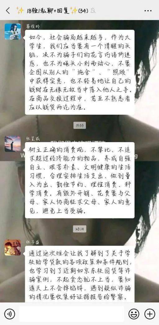 王某医学院毕业后案例分析(王某于2019年医科大学本科毕业后)