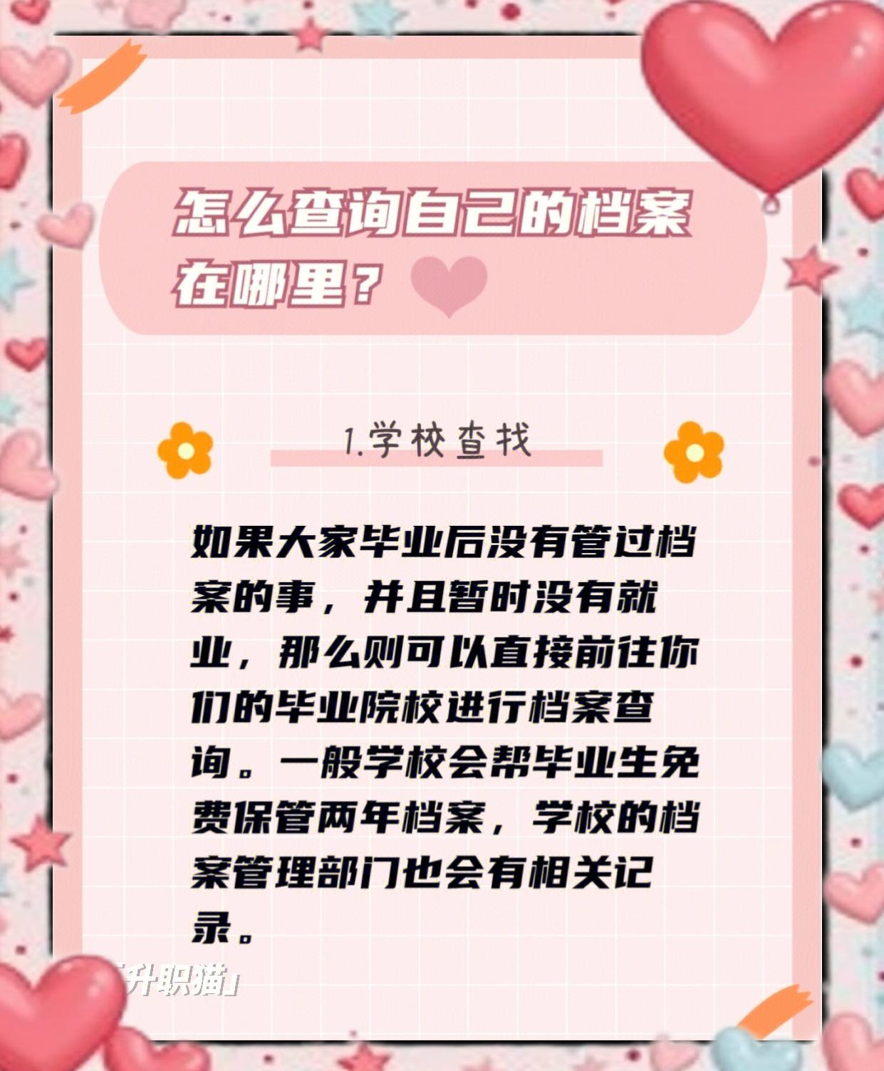 大学毕业后想做编辑(以后想做编辑 要读什么专业)