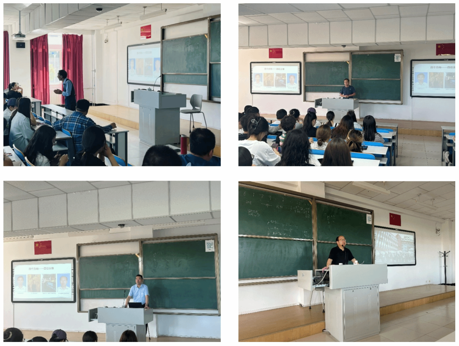 地理系毕业后从事什么工作(地理系毕业后从事什么工作好)