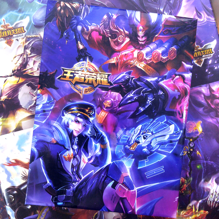 哪个大学毕业后是王者(哪个大学有王者荣耀专业)